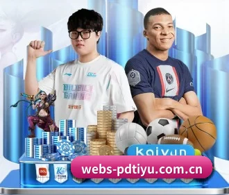 webs-pdtiyu.com.cn APP